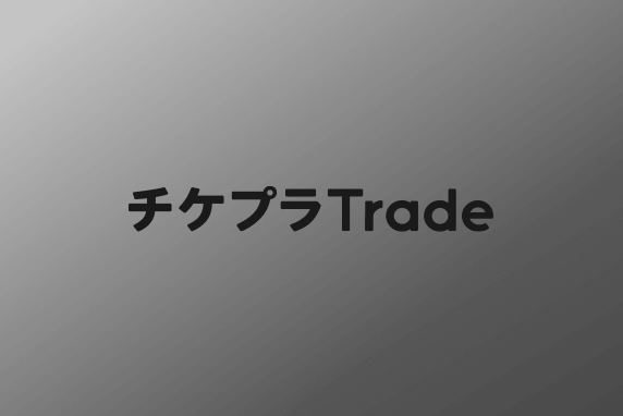 久石譲＆ロイヤル・フィルハーモニー管弦楽団 のチケット情報