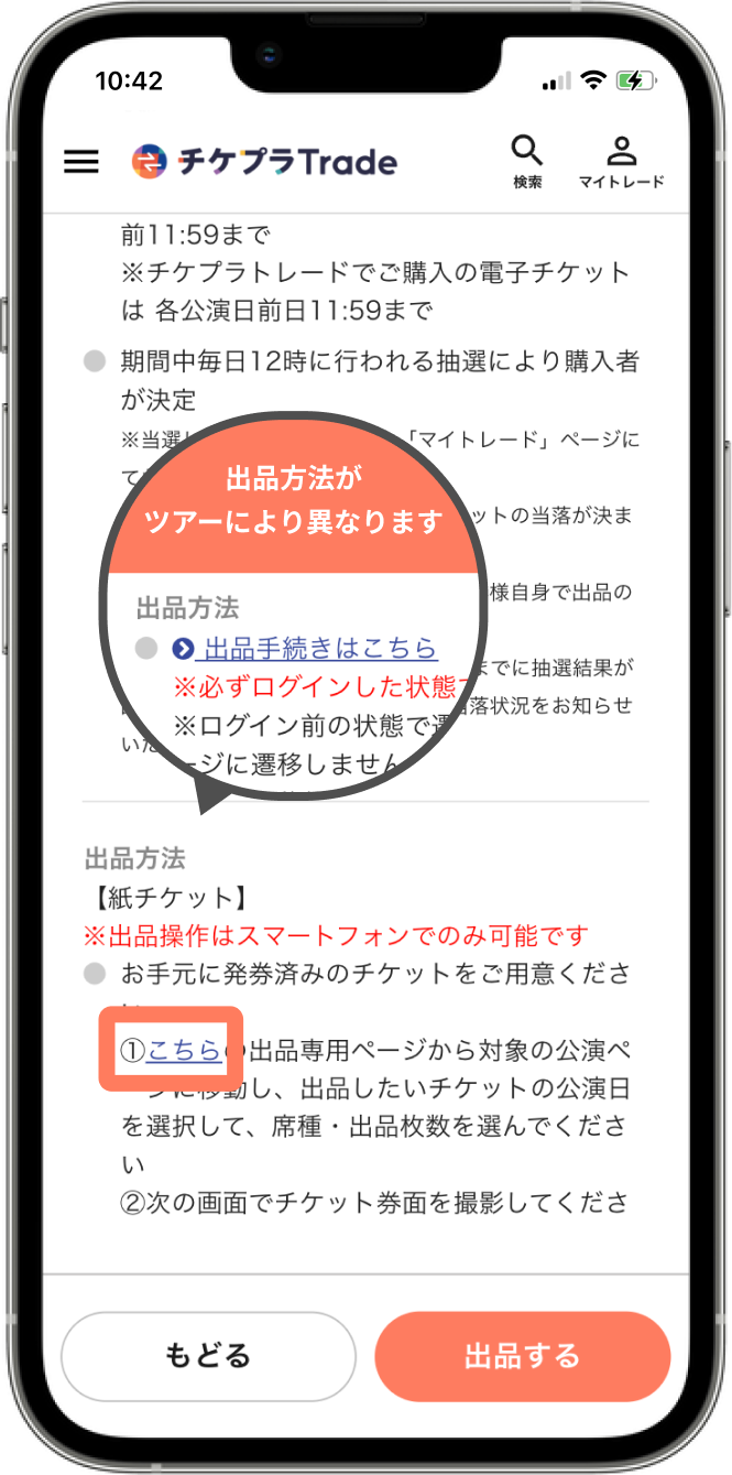ゴンベ出品　他の方購入禁止 RM-CTPBD-Z-BBK-SBK.jpg