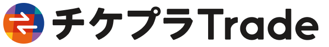 ≠ME のチケット情報 | チケプラトレード